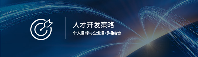 香港六和大全资料库
