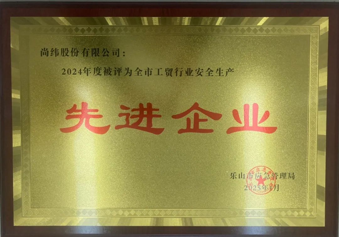 香港六和大全资料库