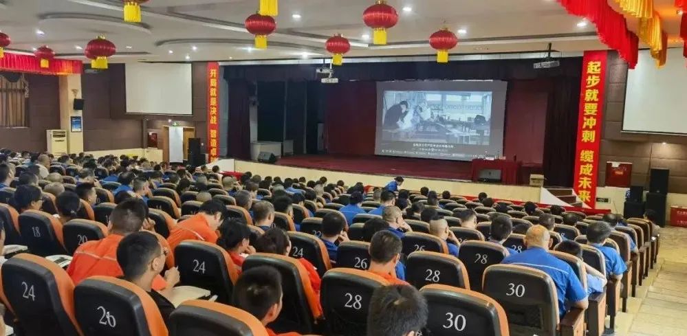 香港六和大全资料库