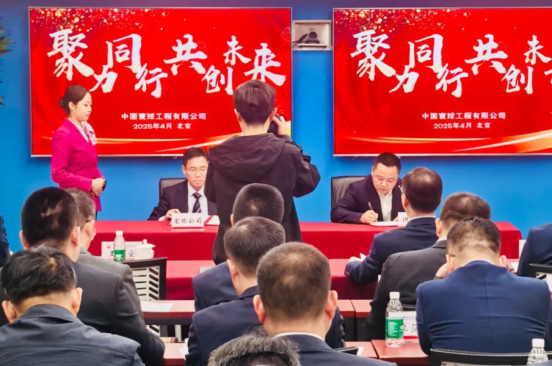 香港六和大全资料库