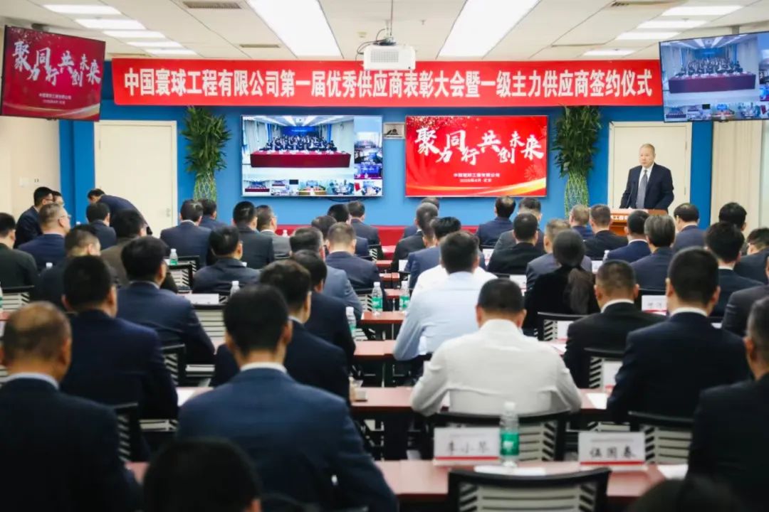 香港六和大全资料库